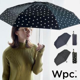 【Wpc.】官方直營經典漫天心遮光降溫傘-多色(輕量/抗UV/可掛包包)