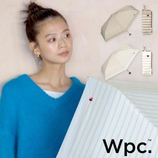 【Wpc.】官方直營經典條紋愛心遮光降溫傘-多色(可掛包包/輕量/抗UV)