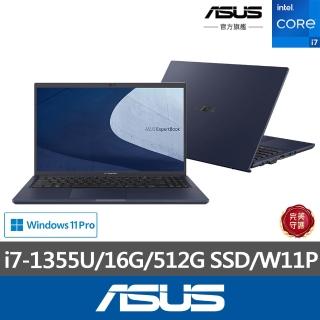 【ASUS 華碩】筆電包/滑鼠組★15.6吋i7商用筆電(B1508/i7-1355U/16G/512G SSD/W11P)