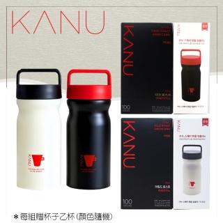【Maxim】中焙 深焙美式咖啡組 100入x0.9g(含方形手把不鏽鋼350ml乙杯)
