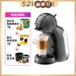 【NESCAFE Dolce Gusto】雀巢多趣酷思膠囊咖啡機 MiniMe 鋼琴黑