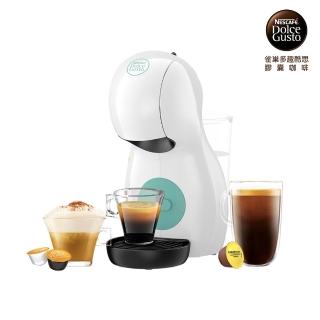 【NESCAFE Dolce Gusto】雀巢多趣酷思膠囊咖啡機 Piccolo XS 清新白