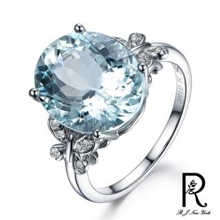 【RJ New York】蝴蝶點水海藍橢圓寶石晶鑽清新戒指(銀色戒圍可選)