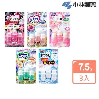 【小林製藥】日本進口 馬桶消臭花瓣香氛凝膠7.5gX3入(多款任選/平行輸入)