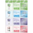 【babaria】買1送1除臭爽足粉100ml共2入(總代理公司貨)