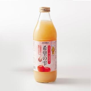 【青森農協】日本青連希望蘋果汁 百分百純天然水果榨取 1000mlx2瓶(原裝進口飲料 希望之露 客戶禮物)