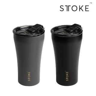 【STTOKE】精品陶瓷保溫杯 12oz/350ml 7週年限定款(陶瓷塗層/防漏隨行/2色任選)
