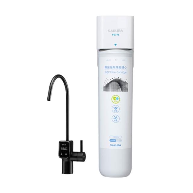 【SAKURA 櫻花】雙效複合即濾即飲生飲淨水器(P0775 原廠保固 基本安裝)