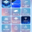 【Acer 宏碁】筆電包/滑鼠組★14吋Intel N150文書效能筆電(Aspire Lite/AL14-32P-C36J/Intel N150/8G/512G/