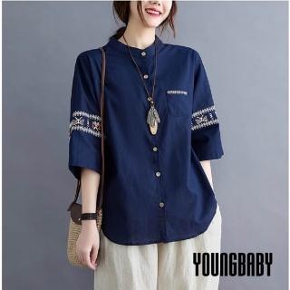 【YOUNGBABY】民俗風刺繡小立領棉麻襯衫上衣 中大尺碼女裝