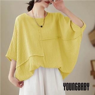 【YOUNGBABY】不規則立體紋路交錯造型上衣中大尺碼女裝