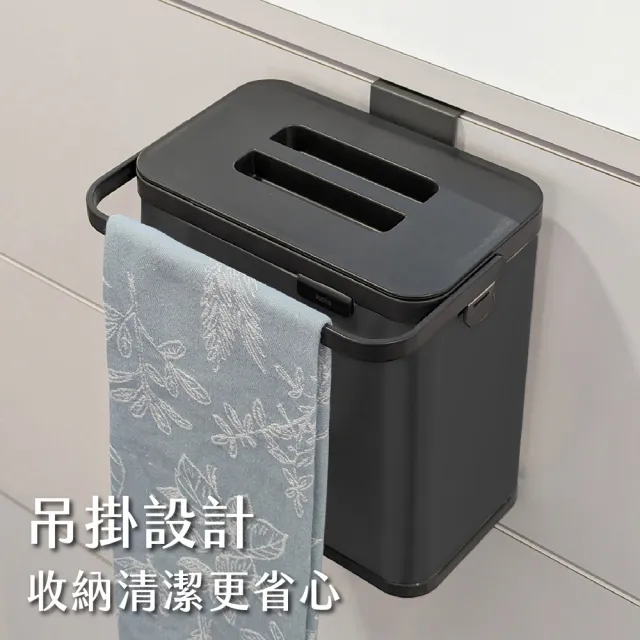 【KELA】德國 Paulo可掛式提把廚餘桶 2.3L / 垃圾桶 回收桶 收納桶 餿水桶