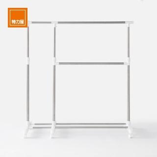 【特力屋】伸縮雙層不鏽鋼曬衣架