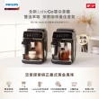 【Philips 飛利浦】LatteGo全自動義式咖啡機 經典銀 /香檳金(EP3347)