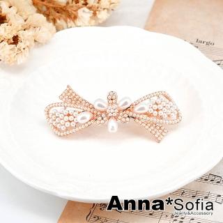 【AnnaSofia】髮夾髮飾彈簧夾公主夾-圓弧珠彩 現貨(花璇結-金系)