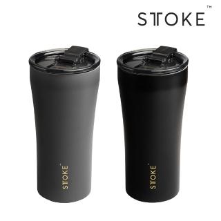 【STTOKE】精品陶瓷保溫杯 16oz/460ml 7週年限定款(陶瓷塗層/防漏隨行/2色任選)