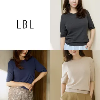 LBL極品蠶絲亞麻棉上衣-VIP包色