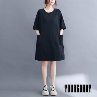【YOUNGBABY】雙口袋純色接袖A字洋裝 中大尺碼女裝