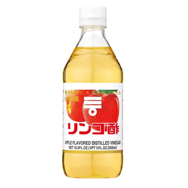 蘋果醋