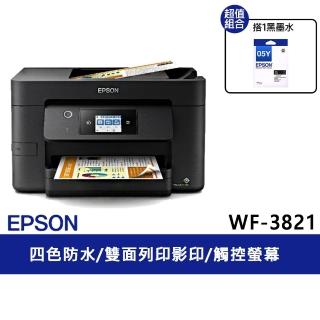 【EPSON】官方直營 搭1黑T05Y墨水★WF-3821 商用WiFi四合一傳真複合印表機