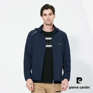 【pierre cardin 皮爾卡登】商務休閒 男款 可拆帽透氣防曬連帽外套-丈青色(5257691-39)
