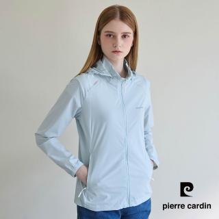 【pierre cardin 皮爾卡登】商務休閒 女款 可拆帽透氣防曬連帽外套-藍色(6257691-42)