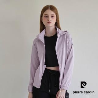 【pierre cardin 皮爾卡登】商務休閒 女款 可拆帽透氣防曬連帽外套-紫色(6257691-22)