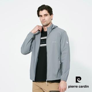 【pierre cardin 皮爾卡登】商務休閒 男款 可拆帽透氣防曬連帽外套-灰色(5257691-95)