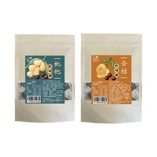【Sheng Wen梁時】雙層枇杷潤喉糖2入組(37.5g/包 軟喉糖 枇杷果 枇杷喉糖 原味/金桔)