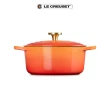 【Le Creuset】典藏琺瑯鑄鐵鍋圓鍋 24 cm(流金火焰橘-百年限定淡金頭-內鍋白)