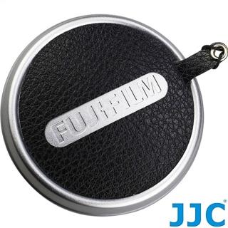 【JJC】鏡頭蓋真皮蒙皮貼CS-X100鏡頭蓋含防丟繩(鏡頭蓋貼皮 適Fujifilm富士X100V X100F X100T X100S)