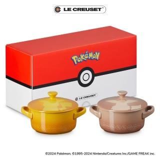 【Le Creuset】瓷器寶可夢系列皮卡丘/伊布迷你烤盅250ml-2入組