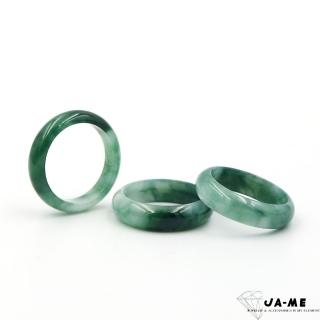 【JA-ME】天然A貨翡翠飄藍花戒指