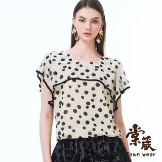 【TOWN’WEAR 棠葳】浪漫波點雪紡上衣(中大尺碼/女上衣/女上著/短袖/透膚/滿版/撞色/拼接)