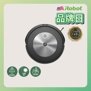 【iRobot】Roomba j7 鷹眼掃地機器人(Roomba i7升級版 保固1+1年)