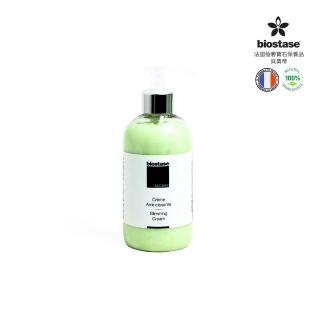 【biostase 貝奧帝】魅體輕盈曼妙乳1000ml(咖啡因;免沖洗;代謝;輕盈;纖體;脂肪;橘皮;保濕;皮膚彈性;緊俏)