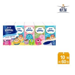 【Kleenex 舒潔】迪士尼系列紙手帕 10抽x15包x4串(迪士尼限定版)