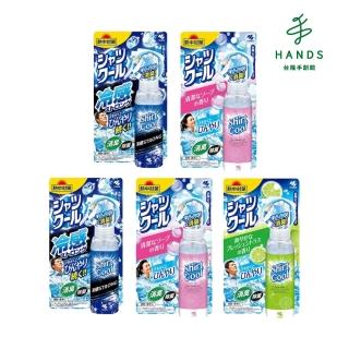 【HANDS 臺隆手創館】5入組 小林製藥衣物涼感消臭噴霧(100mL x 5)