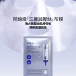 【MIRAE 未來美】專業院線PDRN外泌體頂級護膚組(PDRN外泌體精華液15ml+15ml+PDRN外泌體面膜x2盒)