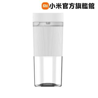 【小米】Xiaomi 隨行果汁杯