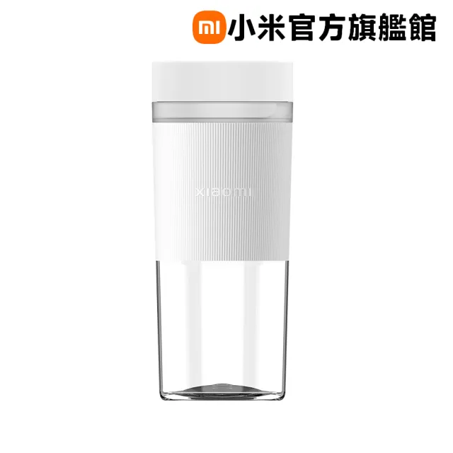 【小米】官方旗艦館 Xiaomi 隨行果汁杯