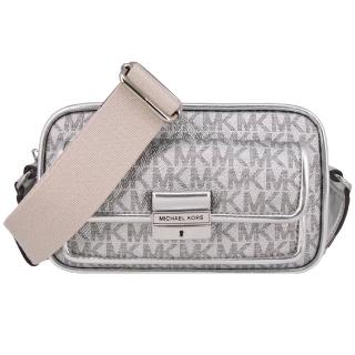 【Michael Kors】BRADSHAW系列 防刮皮革 寬背帶 斜揹包 相機包(字母銀)