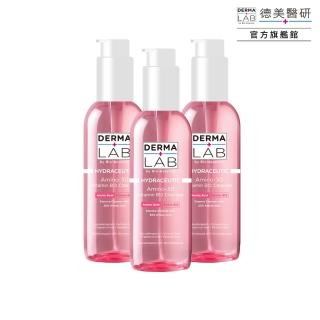 【DermaLab 德美醫研】洗臉 維他命B12胺基酸水感潔顏露130ml(3入組)