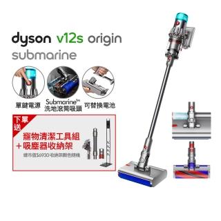 【dyson 戴森】V12s Origin Submarine SV49 乾溼全能洗地吸塵器(旗艦雙主吸頭 洗地機)