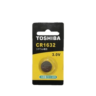 【TOSHIBA 東芝】鈕扣型鋰電池-CR1632(1入)