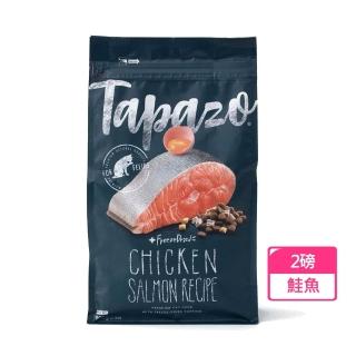 【TAPAZO 特百滋】凍乾雙饗宴-成幼貓低敏鮭魚配方 2磅(貓飼料 貓乾糧 新舊配方隨機出貨)