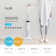 【Lisscode】Ottoro 小白豚 極淨乾溼洗地機(大吸力+大水箱不必重覆倒水 / 吸塵+清潔+拖地 募資千萬)