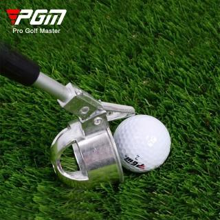 【Caiyi 凱溢】PGM高爾夫撈球器 撿球器 可自由伸縮5.8米(高爾夫撿球器)