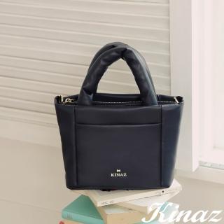 【KINAZ】多層輕盈充棉柔軟皮革手提斜揹包-藍莓漿果-奶霜舒芙蕾系列