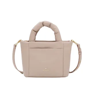 【KINAZ】多層輕盈充棉柔軟皮革手提斜背包-甜味粉櫻-奶霜舒芙蕾系列